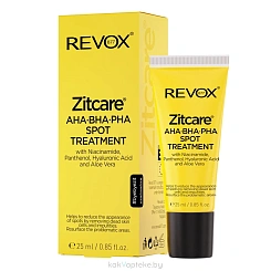 REVOX B77 Точечный крем против несовершенств ZITCARE AHA.BHA.PHA., 25 мл