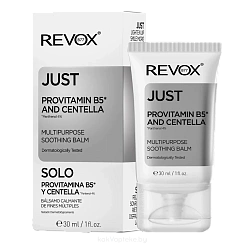 REVOX B77 Мультифункциональный крем-эмульсия для лица JUST PROVITAMIN B5 AND CENTELLA, 30 мл