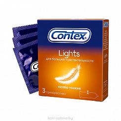 Презервативы латекс. Contex №3 Lights (особо тонкие)