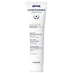 ISISPHARMA GLYCO-A Intense Peeling Ночной крем для интенсивного пилинга с 25% гликолевой кислотой, 30мл