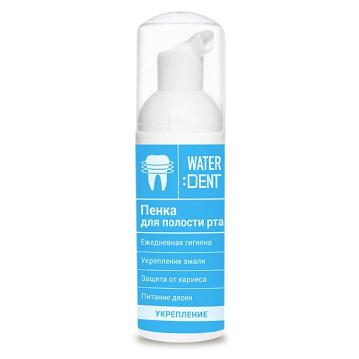 Пенка- ополаскиватель для полости рта  Укрепление эмали/ Oral care foam  Waterdent Strong teeth 50 мл
