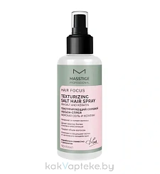 MASSTIGE HAIR FOCUS Спрей-активация роста волос 150 мл