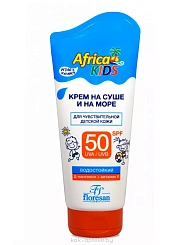 Крем для защиты от солнца на суше и море SPF 50 