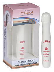 Mon Platin серии Dead Sea Minerals Аппликатор сыворотки с коллагеном, 15 мл