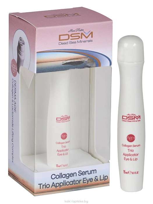 Mon Platin серии Dead Sea Minerals Аппликатор сыворотки с коллагеном, 15 мл