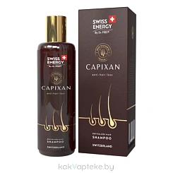CAPIXAN Шампунь (для роста волос) 200 мл