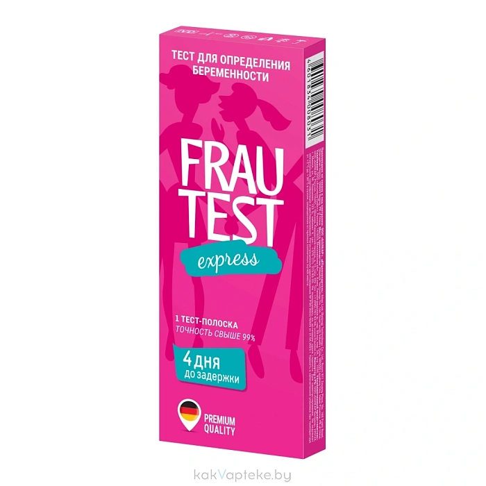 Тест для определения беременности FRAUTEST express, 1 тест-полоска