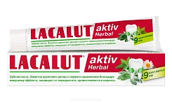 Lacalut AKTIV Herbal зубная паста 75мл (Профилактическая)