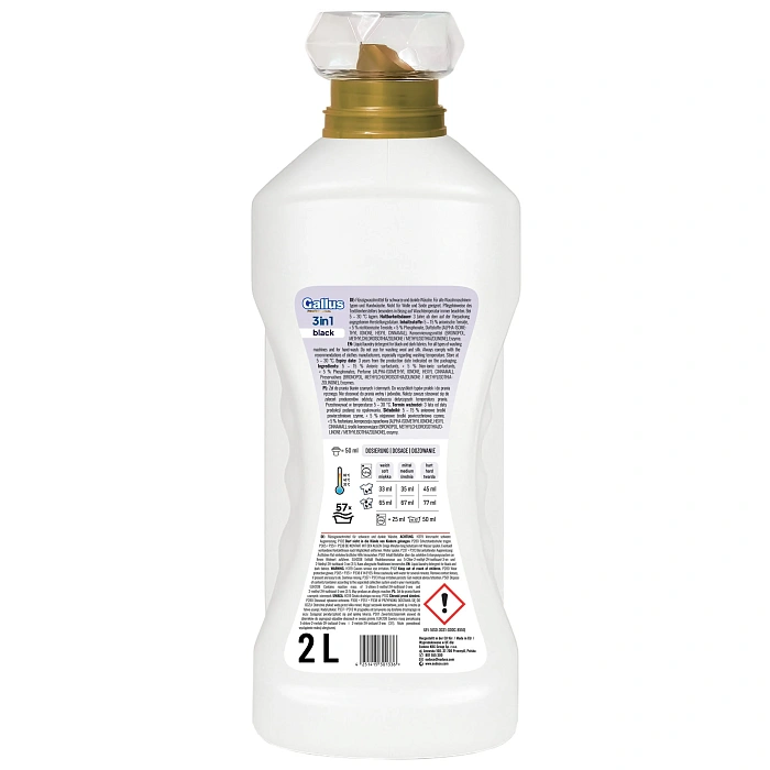 Gallus Professional Гель для стирки черных тканей 3в1, 2л
