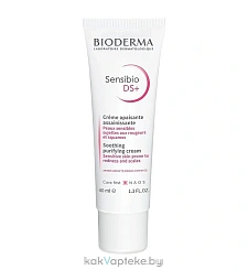 Bioderma Крем Sensibio DS+ 40 мл