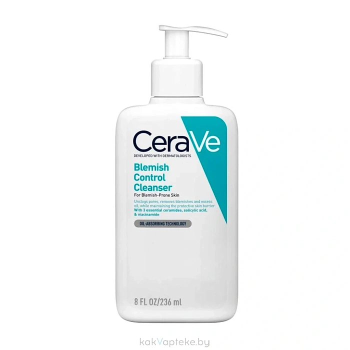 CeraVe Гель очищающий для лица против несовершенств 236 мл