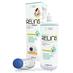 Раствор RELINS (РЕЛИНЗ) Effect 360мл для ухода за конт.линзами (с контейнером)
