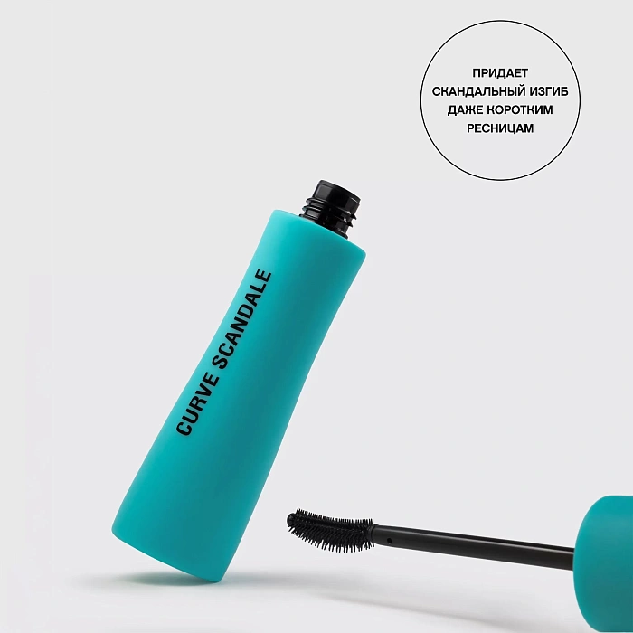 Vivienne Sabo Тушь для ресниц с эффектом изгиба и объема "Curve Scandale" тон 01, 9мл (черный)