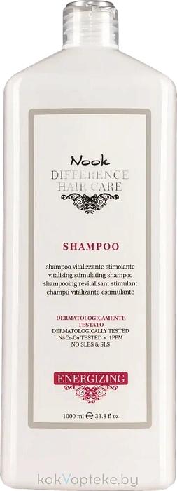 Nook Шампунь для волос стимулирующий DIFFERENCE HAIR CARE ENERGIZING / vitalising stimulating shampoo, 1000 мл