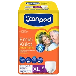 CANPED Трусики (впитывающие) для взрослых размер XL (130-170 см, впитывающие), 8 шт