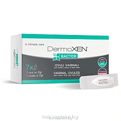 Dermoxen Bactor суппозитории вагинальные № 7