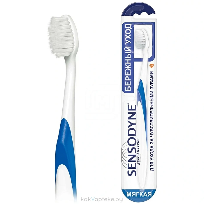 Sensodyne Зубная щетка Gentle Care 1 шт.