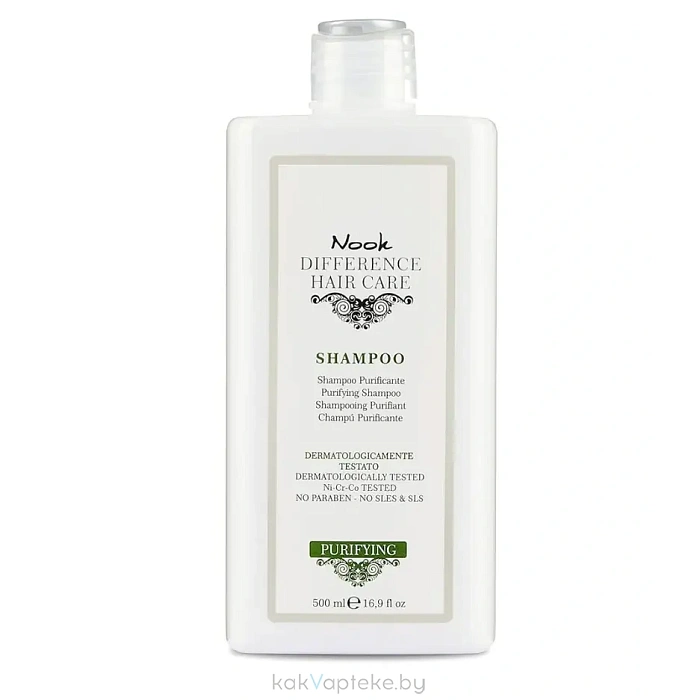 Nook Шампунь для волос очищающий DIFFERENCE HAIR CARE PURIFYING / Purifying  Shampoo 500 мл
