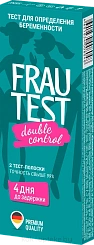 Тест для определения беременности FRAUTEST double control, 2 тест-полоски