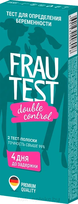 Тест для определения беременности FRAUTEST double control, 2 тест-полоски