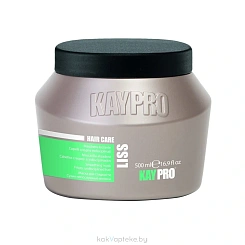 KAYPRO HAIR CARE LISS Маска для гладкости сухих непослушных волос,  500 мл