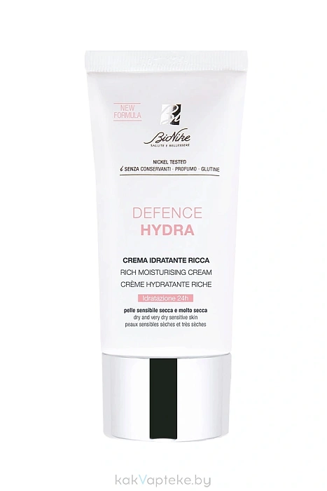 BioNike Крем увлажняющий для лица DEFENCE HYDRA light moisturising cream, 50 мл