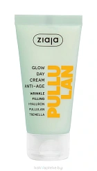 Ziaja PULLULAN Крем дневной с эффектом сияния антивозрастной/ GLOW DAY CREAM ANTI-AGE, 50 мл