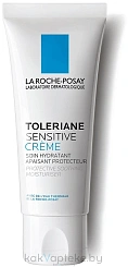 La Roche-Posay Toleriane Sensitive Легкий крем 40 мл