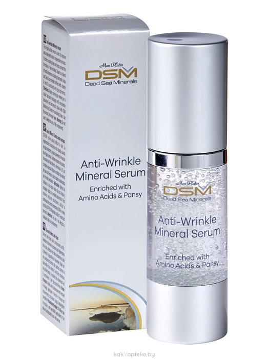 Mon Platin серии Dead Sea Minerals Минеральный серум активный гель против морщин, 30 мл