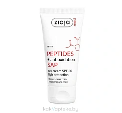 Ziaja MED Крем дневной с пептидами SPF 30/ PEPTIDES day cream SPF 30, 50 мл