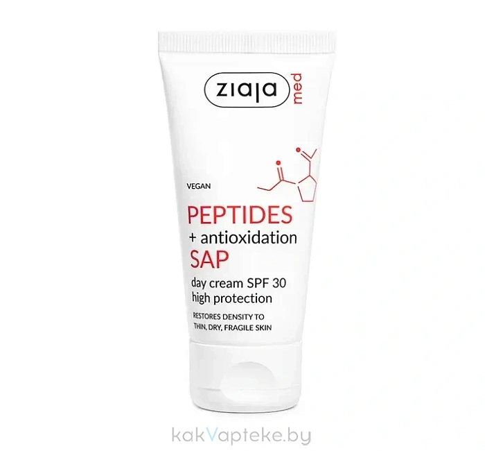 Ziaja MED Крем дневной с пептидами SPF 30/ PEPTIDES day cream SPF 30, 50 мл
