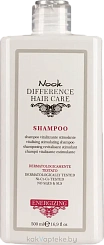 Nook Шампунь для волос стимулирующий DIFFERENCE HAIR CARE ENERGIZING / vitalising stimulating shampoo, 500 мл
