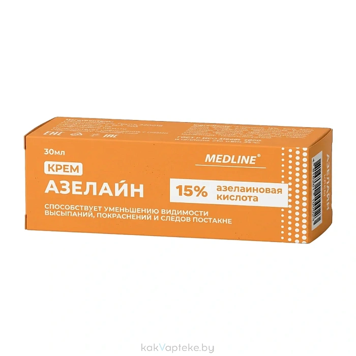 МедЛайн крем Азелайн с азелаиновой кислотой 15%, 30 мл