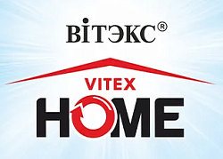 VITEX HOME