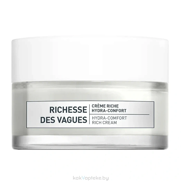 ALGOLOGIE VAGUES Увлажняющий и питательный крем-комфорт, 50 мл