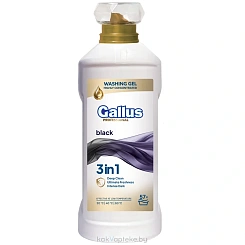 Gallus Professional Гель для стирки черных тканей 3в1, 2л