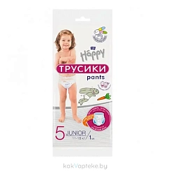 Bella Baby Happy Junior Подгузники-трусики гигиенические для детей универсальные, 1 шт