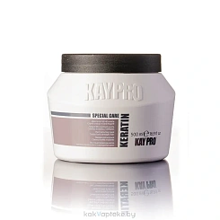 KAYPRO SPECIAL CARE KERATIN Маска восстанавливающая с кератином для химически-обработанных и поврежденных волос, 500 мл