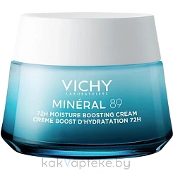 Vichy Крем интенсивно увлажняющий 72ч для всех типов кожи Mineral 89, 50 мл