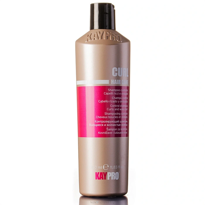 KAYPRO HAIR CARE CURL Контролирующий шампунь для вьющихся и волнистых волос, 350 мл