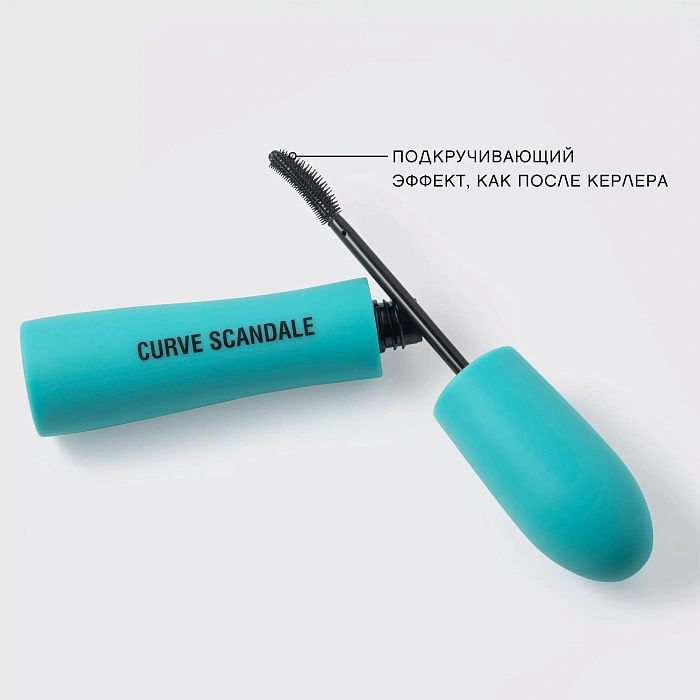 Vivienne Sabo Тушь для ресниц с эффектом изгиба и объема "Curve Scandale" тон 01, 9мл (черный)