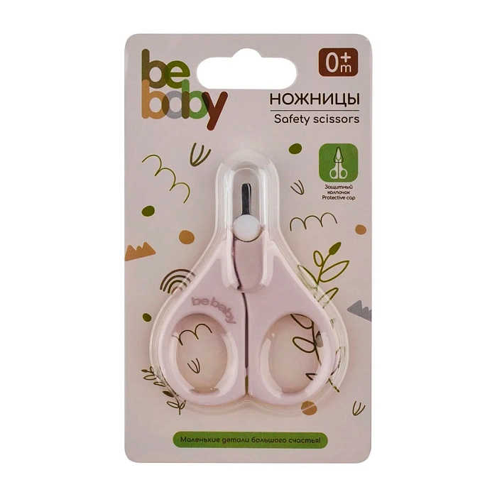 Bebaby Ножницы  0 мес+ (зеленый, розовый) , арт.LM-9057  1 шт