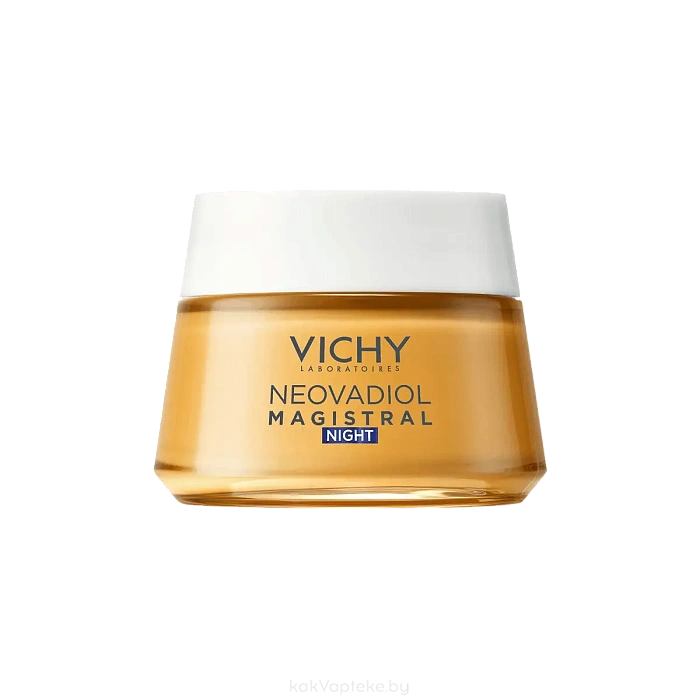 Vichy Neovadiol Крем восстанавливающий питательный ночной 50 мл