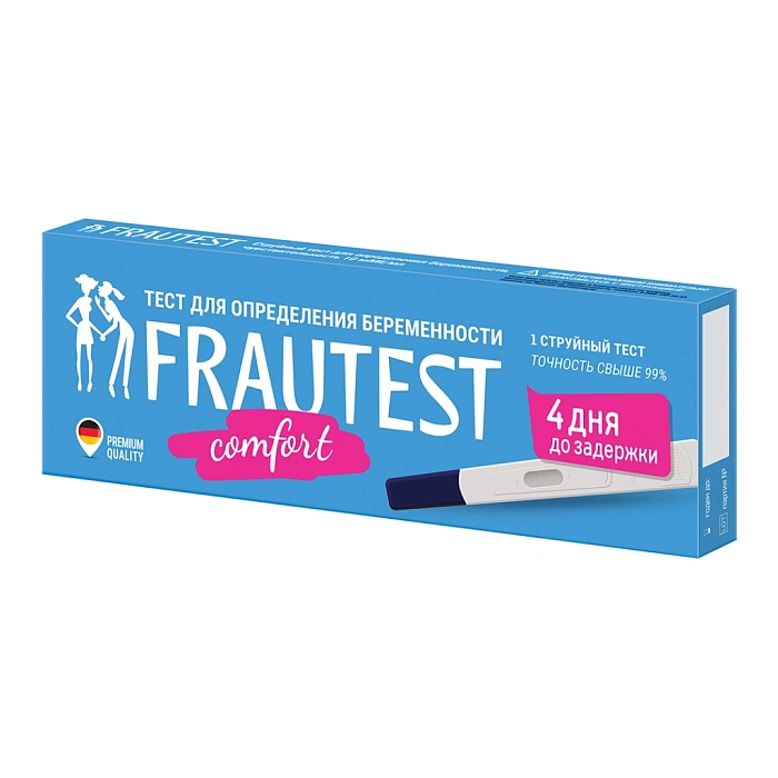 Тест для определения беременности FRAUTEST comfort 1 струйный тест