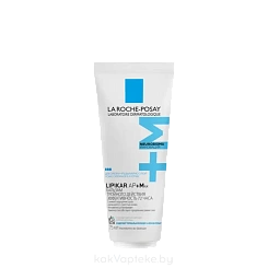 La Roche-Posay LIPIKAR AP+Max Бальзам  тройного действия  75 мл