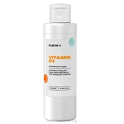 CLEANPLUS Энзимная пудра VITAMIN C+, 110 мл