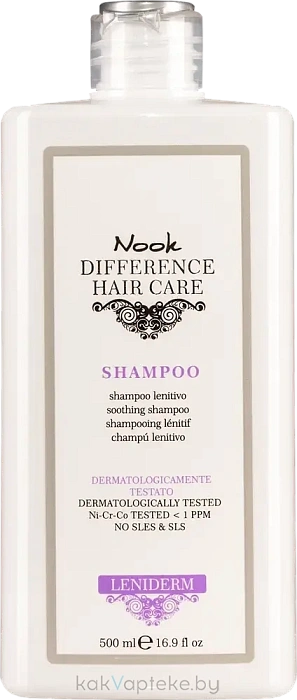Nook Шампунь деликатный смягчающий для волос DIFFERENCE HAIR CARE LENIDERM delicate soothing shampoo, 500 мл