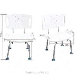 Heiler Стул для душа (со спинкой ВА302/А)