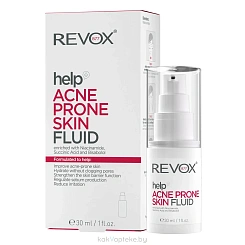 REVOX B77 Флюид для кожи, склонной к акне HELP ACNE PRONE SKIN, 30 мл
