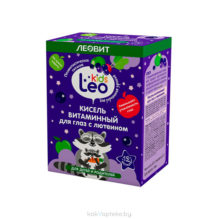 Кисель Витаминный для глаз с лютеином для детей Спец. пищ. продукт диет. проф. пит. 5пак по 12г. Уп60г